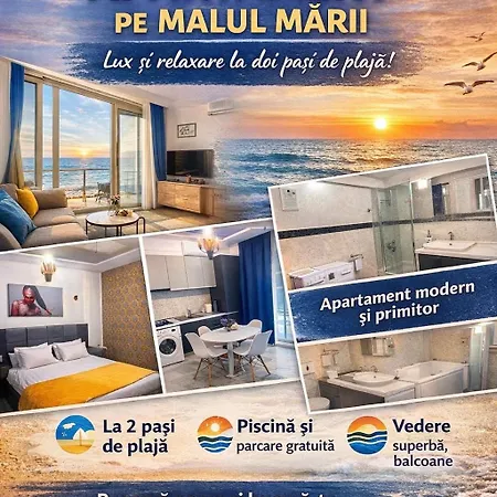 2 Διαμέρισμα